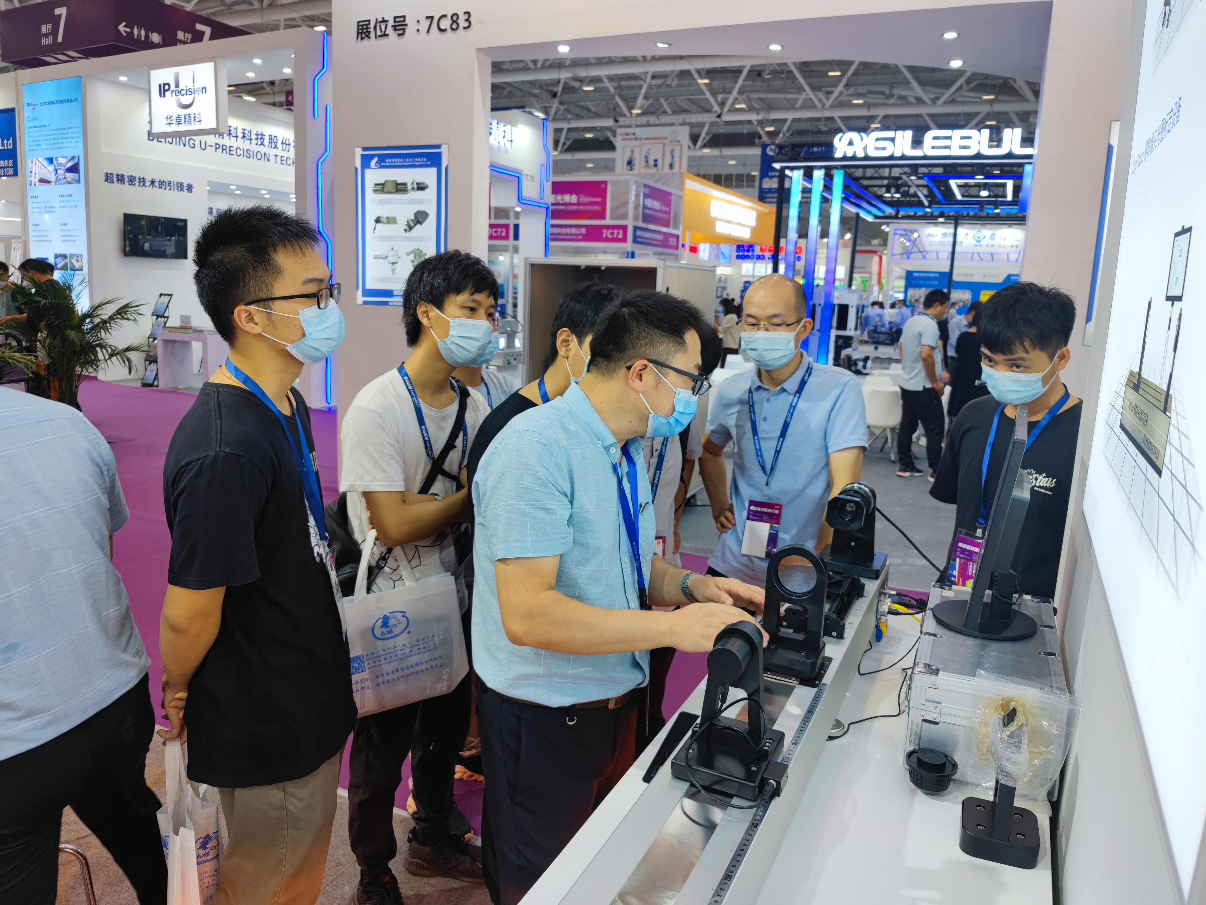 Xian Optical Metrology Products Successfully exhibited &amp; The 23rd CIOE Ended (圖1)