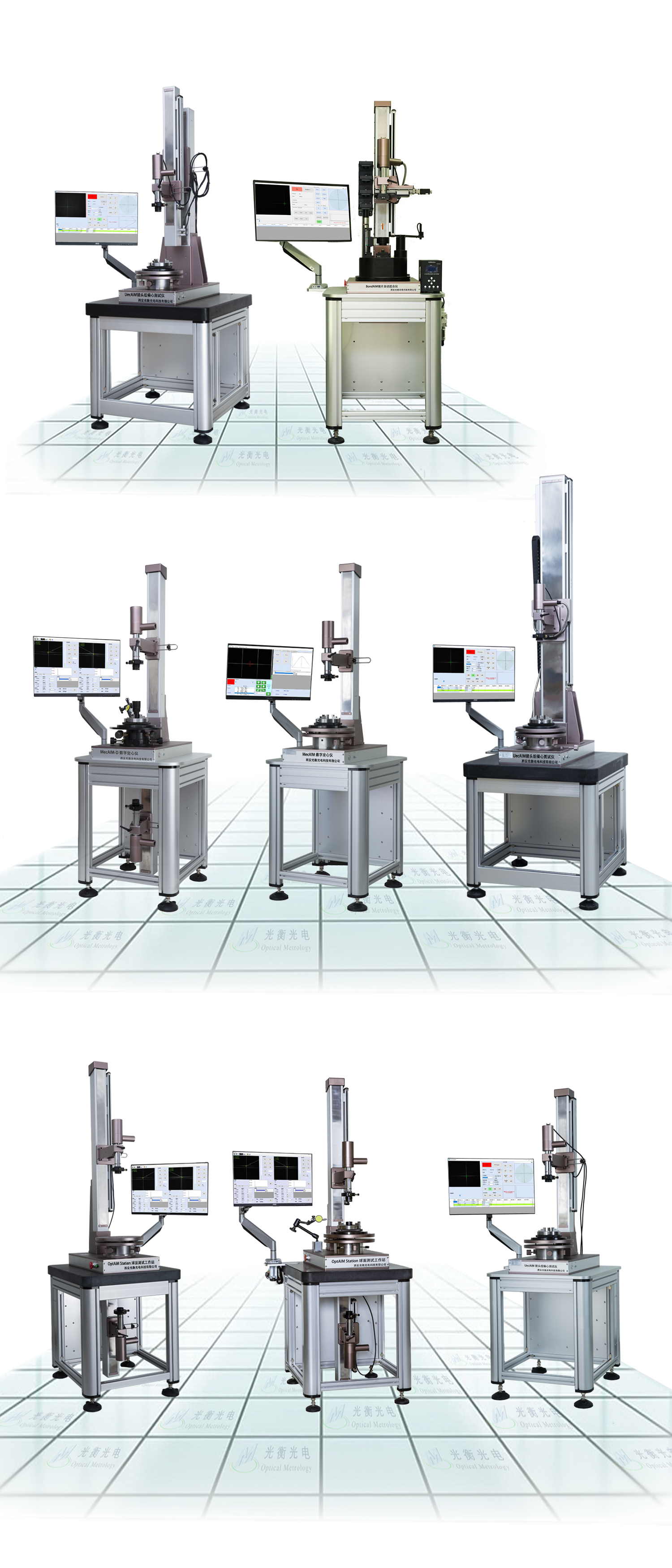 Just Choosing yours Centration Instrument without customized(圖1) Just Choosing yours Centration Instrument without customized(圖1)